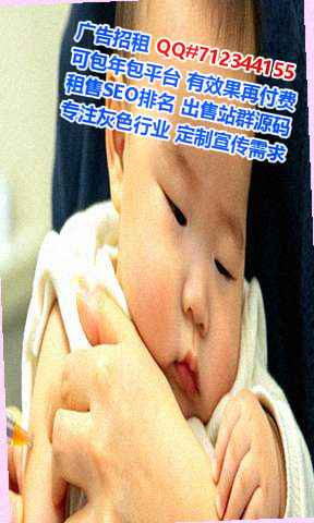 沂源生子商业保理经营部